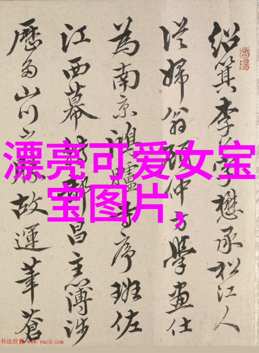 帅哥同志15CHEAN19倾心我和他那些流泪的日子从偶遇到永远