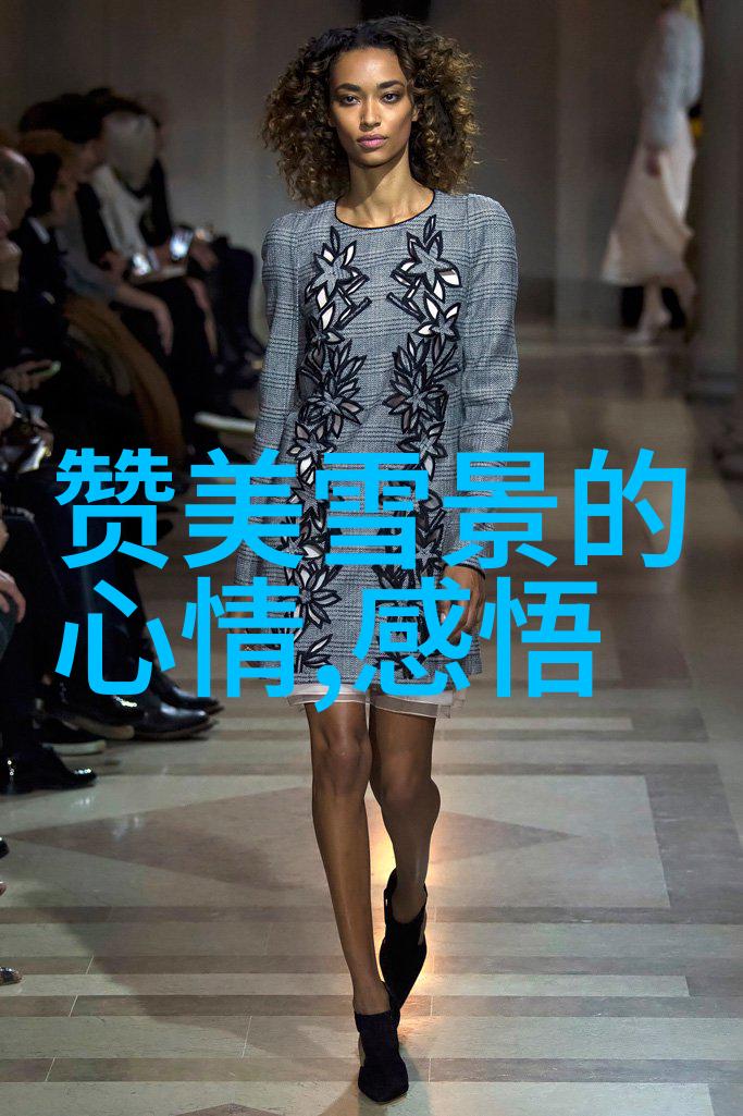 心情好时光简短句子里的快乐