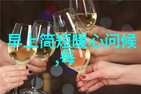 生活小窍门-100块钱附近人微信如何以友好的方式邀请周围朋友加入你的微信群