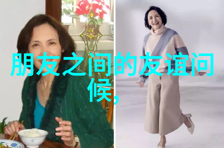 俄罗斯RAPPER潮流俄罗斯的街头音乐文化与年轻人的创意表达