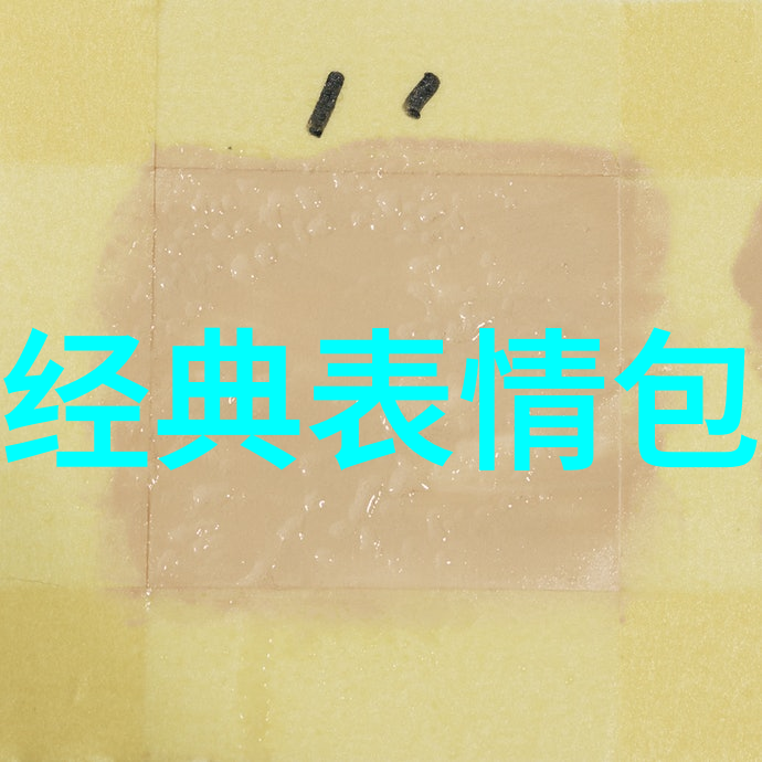 卡通片经典角色带你回忆童年