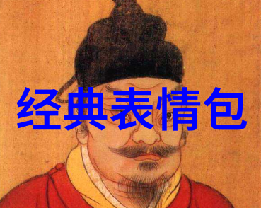 在这片寂静的景观设计中迷茫凄凉的情侣网名如同一幅心酸的画卷绘制着彼此的心海