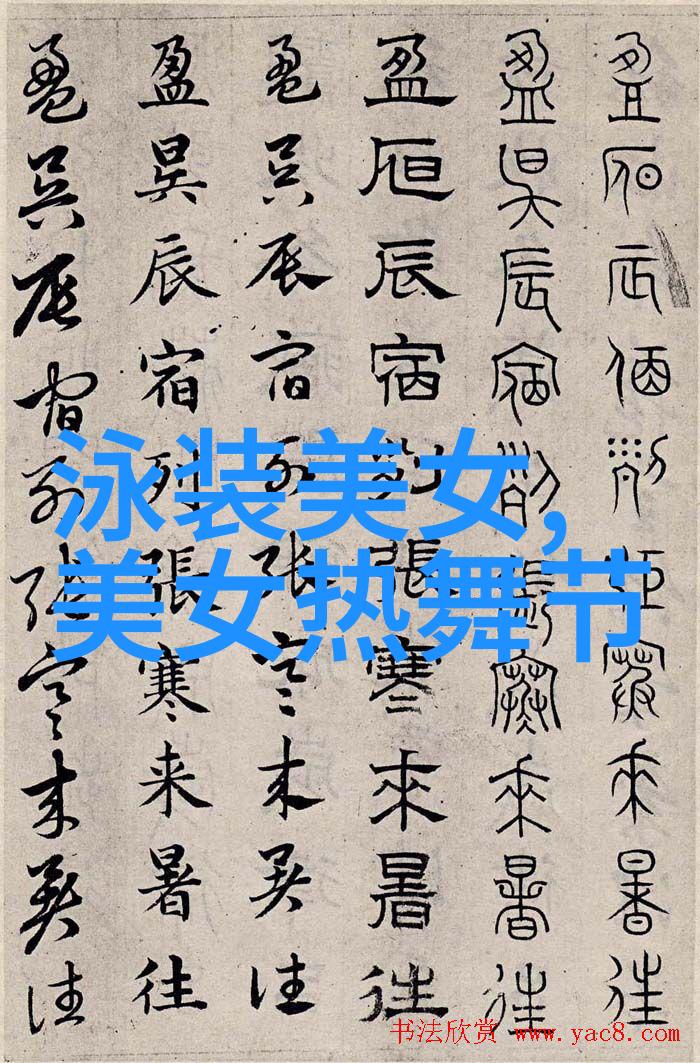 你懂得渺小就应该感谢陈楚生这个时候你可以去花火视频看一些影视作品免费观看不需要担心