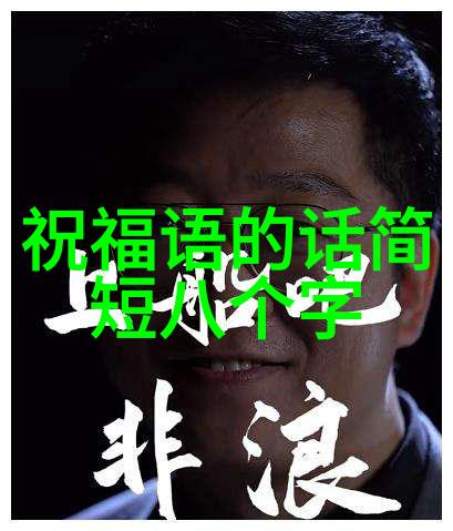 如何利用颜色和线条使我的卡通人物更具吸引力