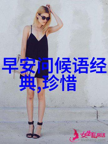 宫廷中的冷月侧妃避宠的沉默之歌