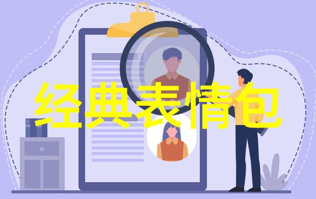 动漫界的奇迹卡通世界中的无限魔法