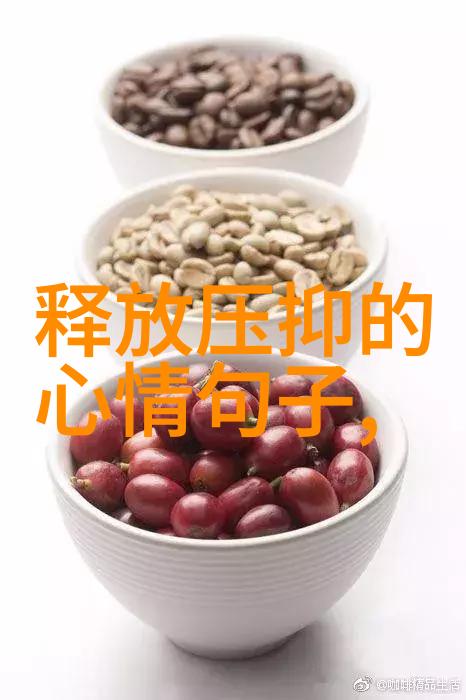 神马影视雪中悍刀行中的徐骁六义子分别是谁他们在这片风雪交加的自然场景中各自扮演着什么角色好人或坏人的