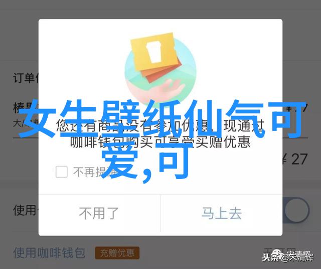 软香by苏玛丽全文免费阅读笔趣我这不就给你找来个超级好看的故事呢