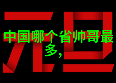 SING女团演唱新曲灵儿想叮当助力蝴蝶助学圣诞义卖活动