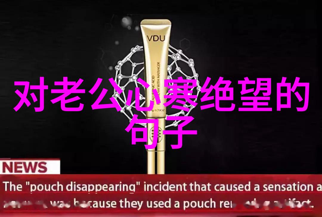 字音转换文字之声语音之韵