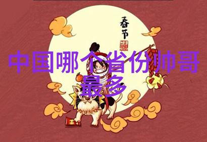 色彩斑斓的绿巨人黑科技解锁APP古版下载超级强大的绿巨人应用破解系统