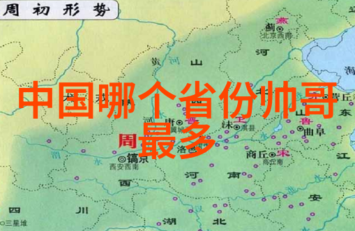 明星大侦探第五季我的推理之旅再启航