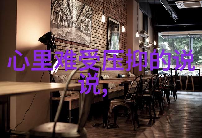 香港女明星光影下的传奇女王