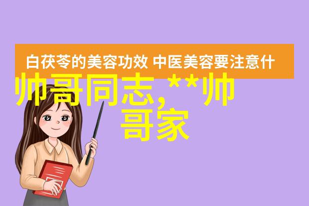 上元节传统文化中的灯火佳节探秘