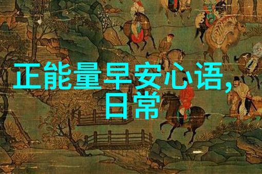 一扫而空快速获取微信群二维码享受无限好友