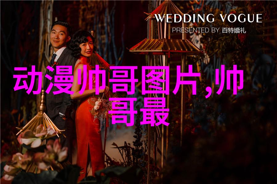 网红头像卡通揭秘2022年最神秘的虚拟身份