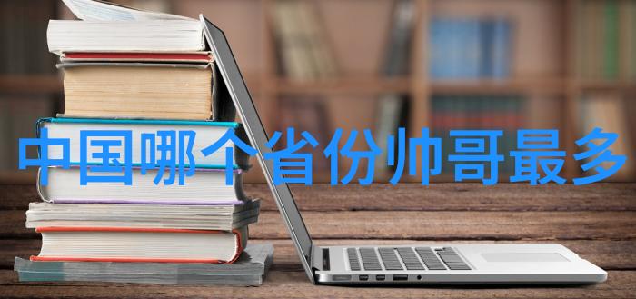 鸽子配对的几种模式