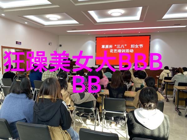赵丽颖坦言为角色增肥颖宝真诚如镜台湾中文娱乐网独家揭秘
