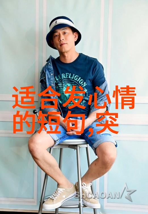 你懂得渺小就应该感谢陈楚生成全你的影视免费观看吧