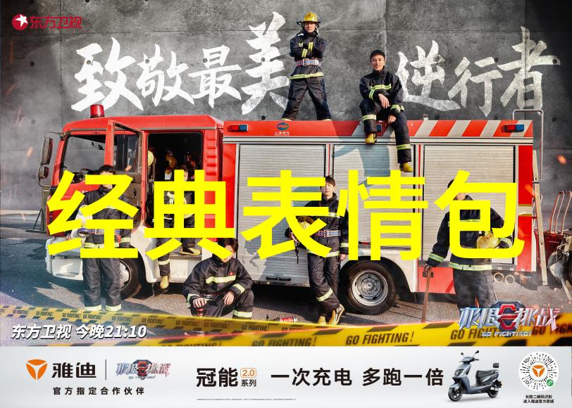 每天早安的力量心理健康的第一步