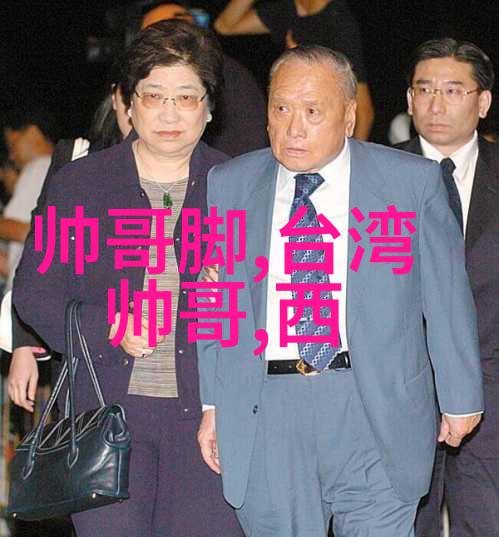 Ins风高级感英文名迷你世界的新面纱