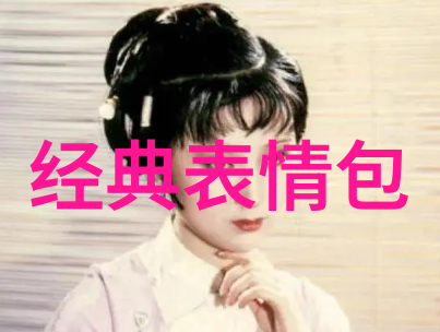温馨可爱探索好看桌面壁纸的艺术