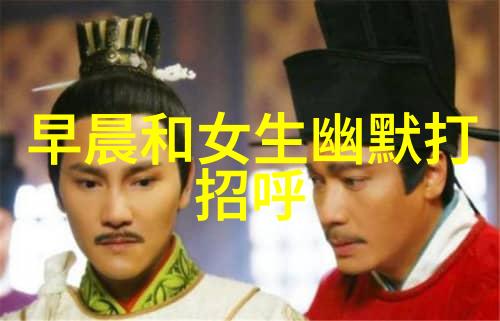 在数字云端的边界上文字识别之神是否能解锁古籍中的秘密