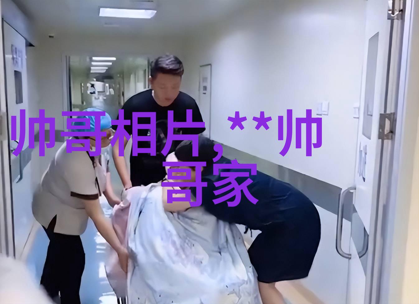 早上好经典问候语-晨曦中的温馨辞藻