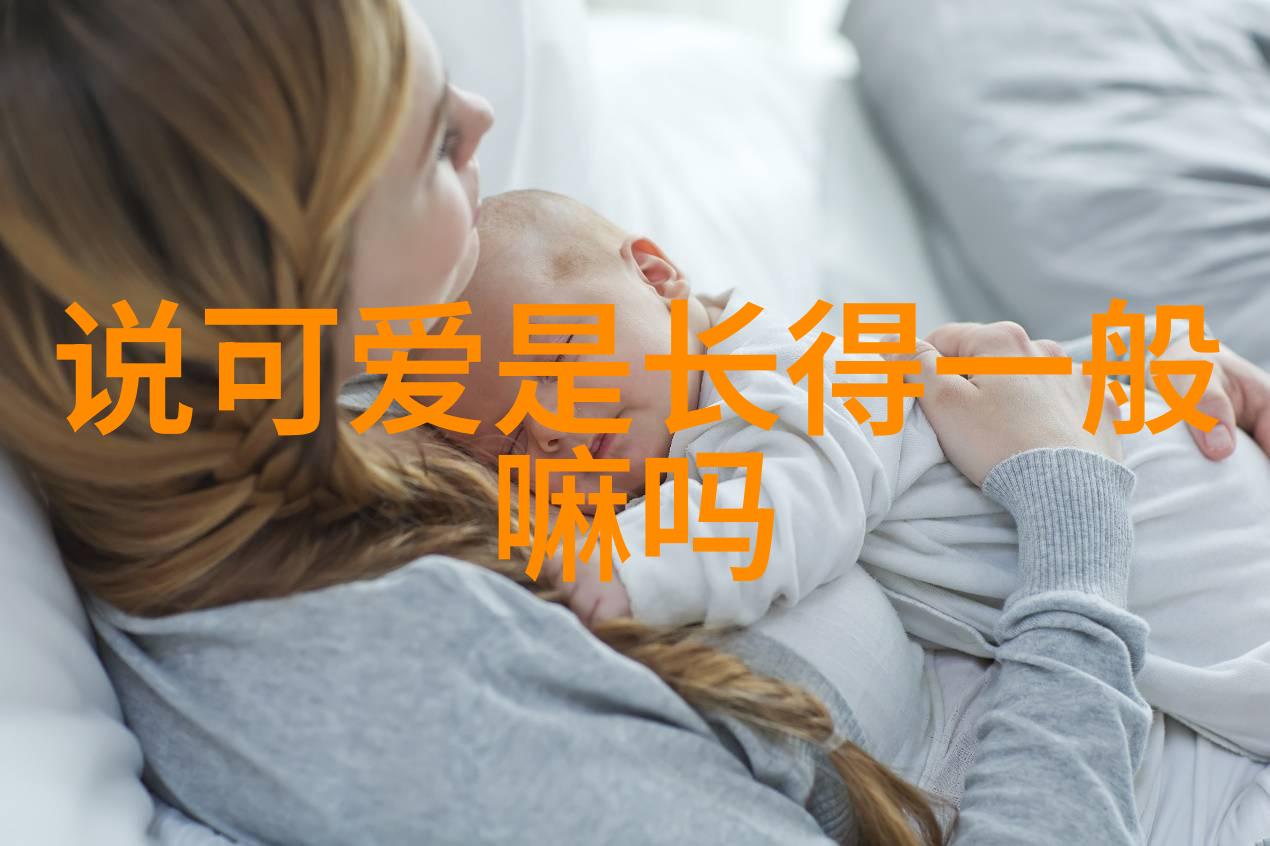 霹雳州的秋风轻拂过立冬的面纱仿佛马来西亚国宝级歌手光良在为这幅温馨画面的旋律添彩