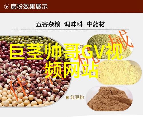 卡通世界里的萌宠之光探索可爱卡通图片的魅力