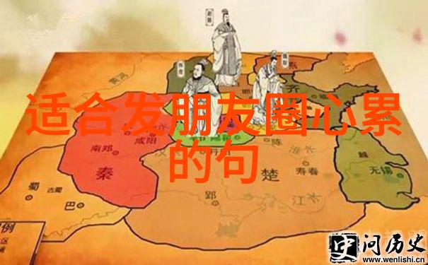 非2主题曲曝光 陈楚生安以轩献出爱的诚意