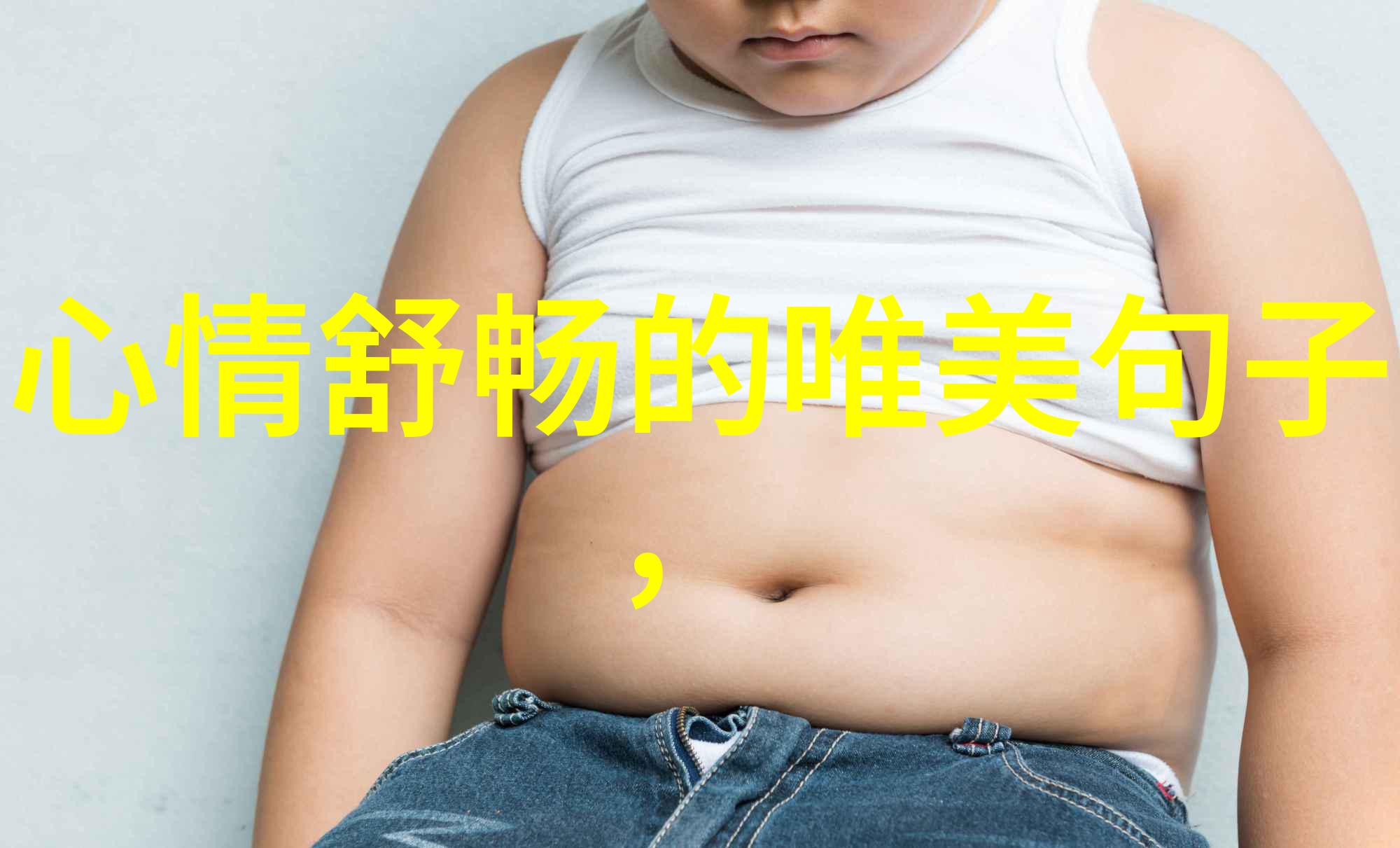 从手绘到电脑现代卡通女生图片制作技巧分享