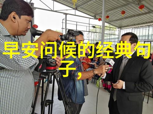 演员的品格刽子手刘天池引爆汤头条新人逆袭故事上演剧本变革