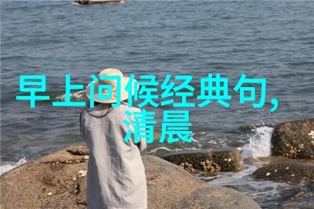帅哥射精魅力背后的激情