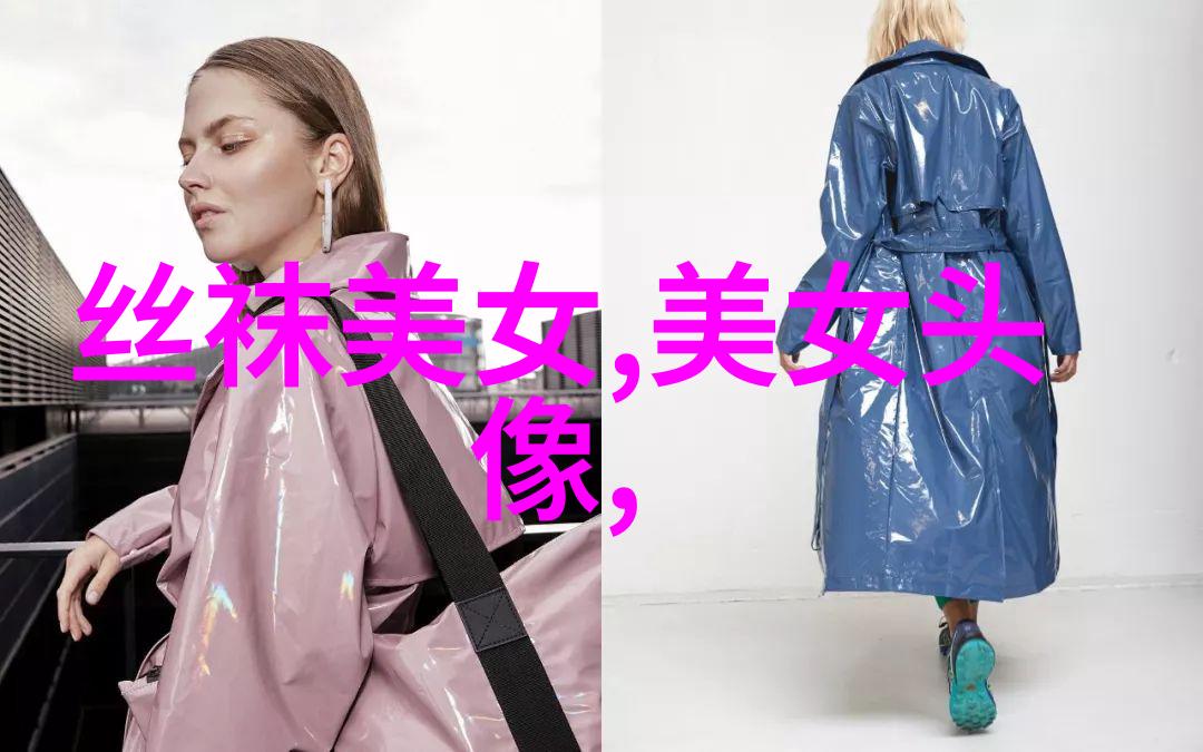 特异文字幻想书写的秘密世界