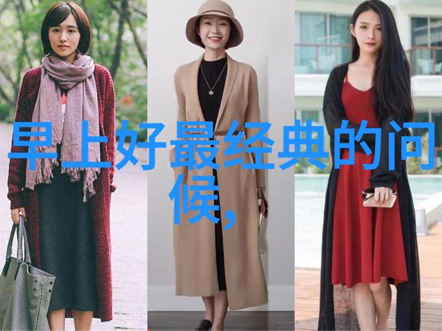 天堂资源启示录WWW之谜