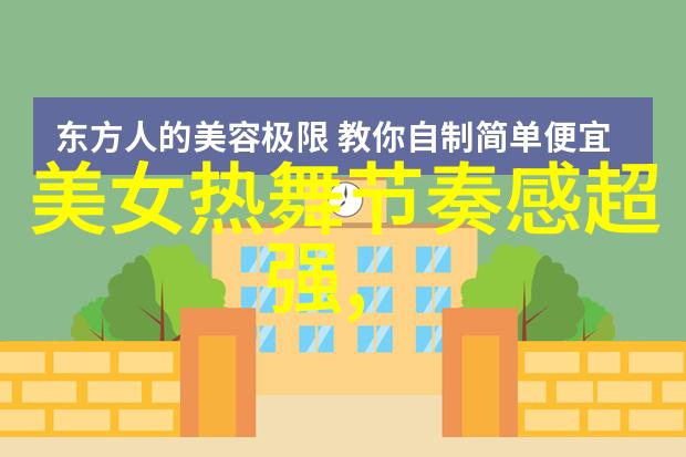 沙海电视剧今晚盛大首播周深的逐月演绎情感波澜观众心动不已