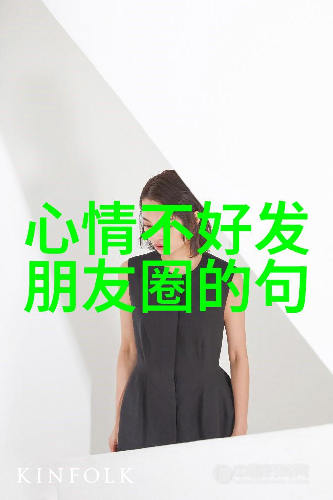 诗意编织画卷中的梦想