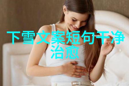 明星大侦探第二季春花精神病院道歉动态表情包揭示了给女朋友道歉的正确姿势