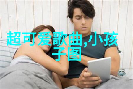 心绪波动朋友圈里的微妙情感
