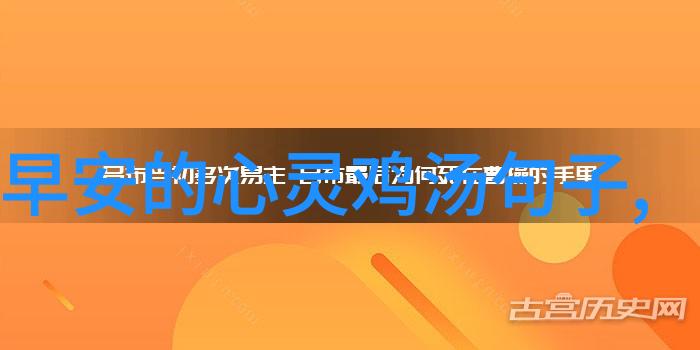 李承铉背后的秘密TIME杂志揭示2021年K-POP新星的背后故事