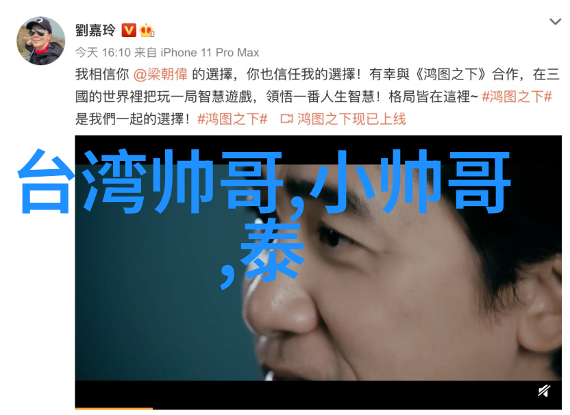 骏网一卡通的秘密是什么