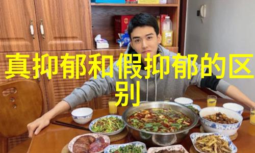 色彩缤纷的世界探索卡通动漫中的奇妙角色