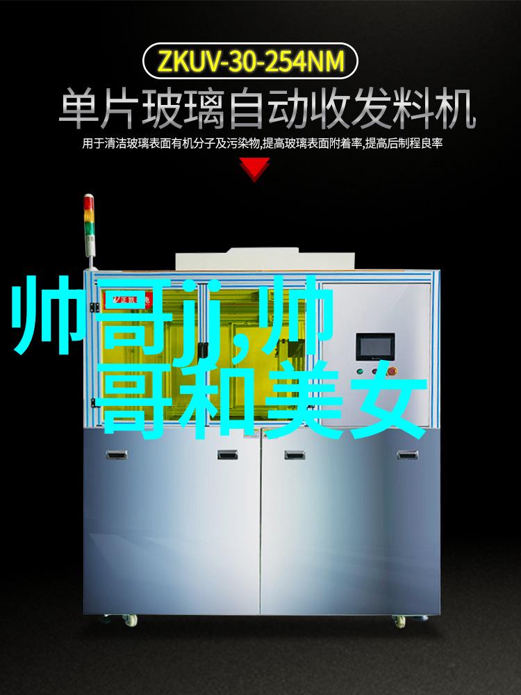 字幕之旅探索日韩文化的视听艺术
