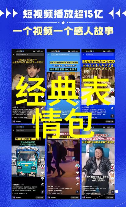 逆袭前的绝望了解那些即将开始逆袭旅程却已感到绝望的心理状态