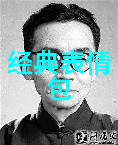 纤细之美绽放的白袜子与他