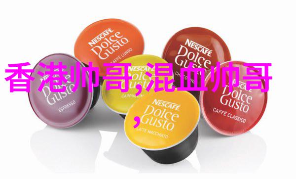 通过实践这些简单的小图案我们可以培养什么样的审美能力和技能呢
