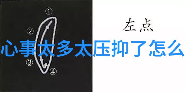 萌萌哒小可爱的故事甜蜜与无忧的童年时光
