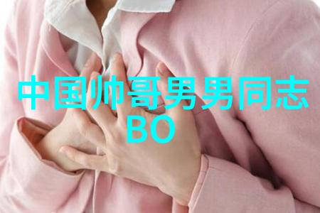 真千金靠玄学成为国宝 - 玄门奇缘一介书生如何运用古老智慧成就荣耀