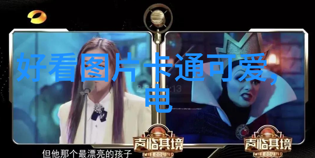 修真世界最新章节解析揭秘神秘传说与强者崛起